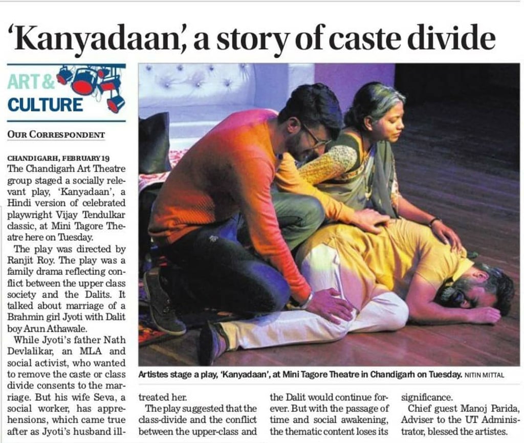 Media Coverage